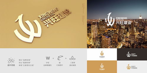 东莞广告设计的过程与任务