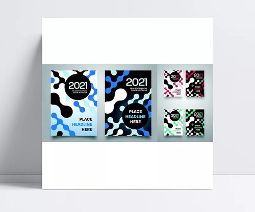 创意彩色几何画册 矢量图库与设计应用指南