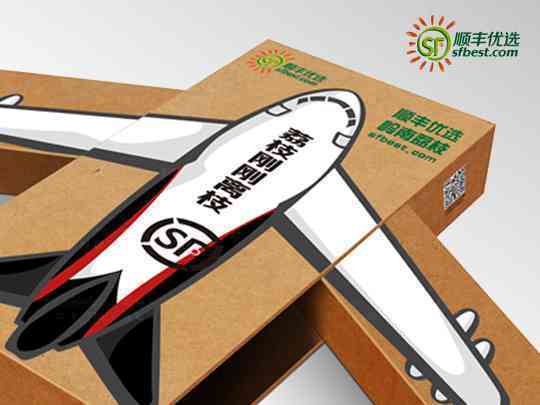 广告设计 创意与策略的融合之旅