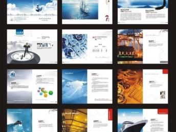 宝安桃源居产品说明书印刷与宣传画册设计 深圳专业设计策划服务